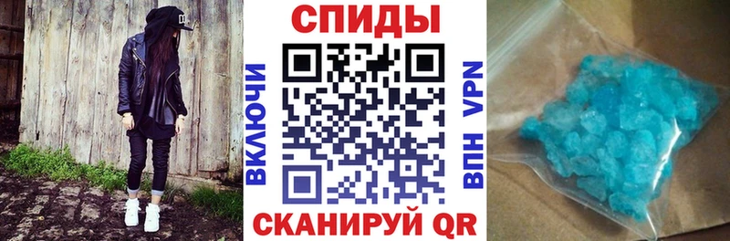 АМФ 97% Курганинск