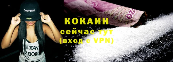 скорость Вязники