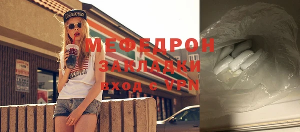 скорость Вязники