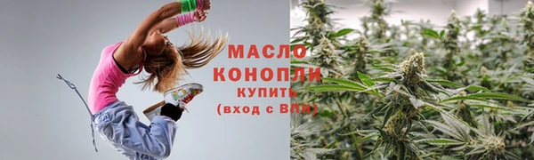 скорость Вязники