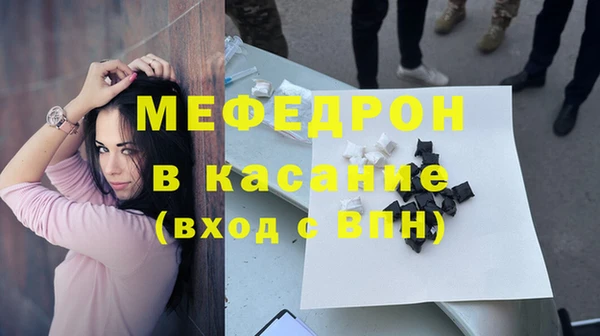 скорость Вязники