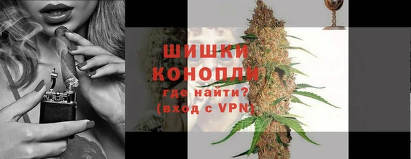 скорость Вязники