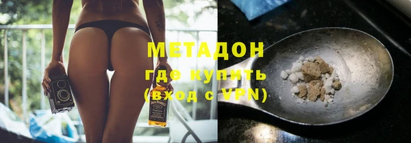 шишки Вяземский