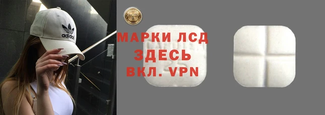 скорость Вязники