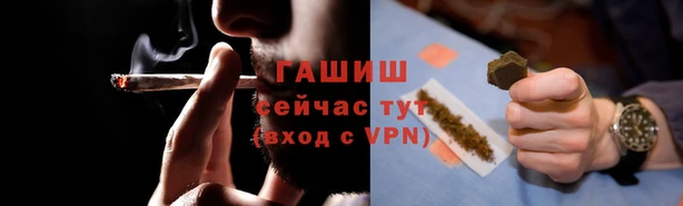 скорость Вязники