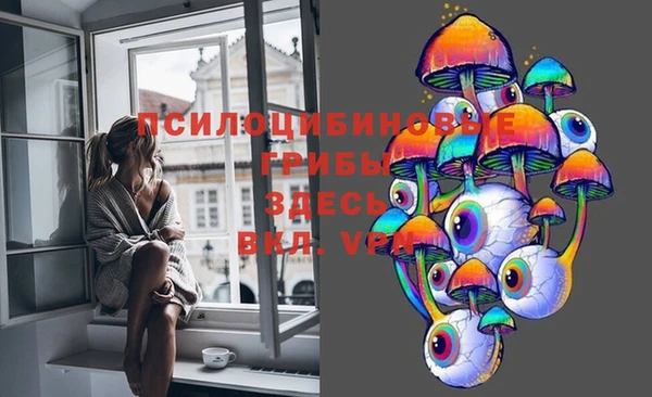 дистиллят марихуана Горно-Алтайск