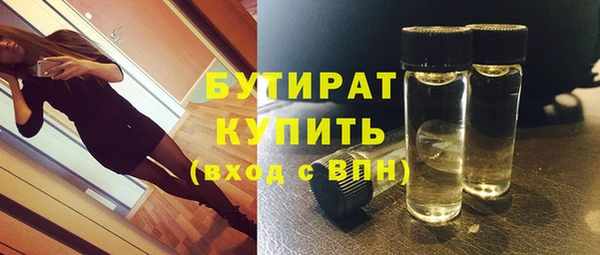 скорость Вязники