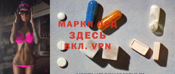 дистиллят марихуана Горно-Алтайск